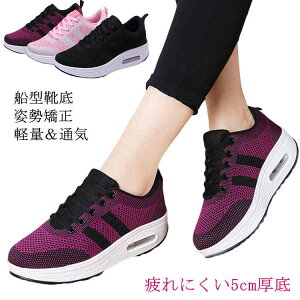 5cm D^ Xj[J[ _CGbgV[Y GANbV Xj[J[ fB[X jO EH[LOV[Y [XAbv ₷ D^i[XV[Y fB[X bV