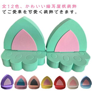  L 蕨 S12F  S12F ԉ ԏ ԑpi 킢 u ANZT[ 3D  ԉ ԊO 蕨 G   Mtg v[g ԍ 