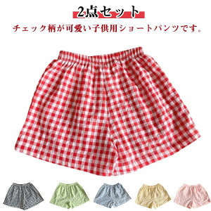 2_Zbg LbY `FbN j̎q V[gpc q ̎q Zp EGXgS o Zp   킢 ʉ JWA ʊw Vђ  i 120cm [EF