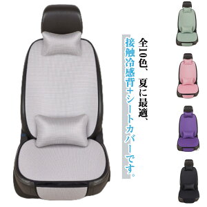 V[gJo[ wJo[ ʃJo[ ⊴Jo[ ȃJo[ ACXVN ~  ⊴  ^]ȃJo[ NbV+NbVtI ȃV[g V[g ⊴