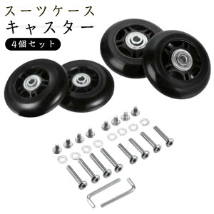 LX^[ ւ 40mm p L[P[X 4Zbg X[cP[X X[cP[X Lbg LX^[ X[cP[X Lbg ^C C  45mm L[obO ԗ X[cP[X