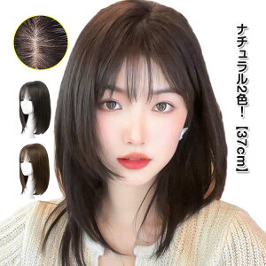 R tEBbO l A EBbO l100 37cm fB[X ~fBA R EBbO R tEBbO  S ubN uE i`