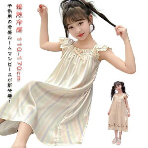 pW} [EGA ̎q s[X LbY [s[X t iCgEFA 130 t  ACXVN 킢 ڐG⊴ q  QԒ Q q  Pn 110 120 