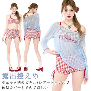 fB[X `FbN IoT Zp[g IoT ^Lj  V[gpc 3_Zbg mC[ 킢 VA[gbvX V C ؍t@bV 傫TCY S 