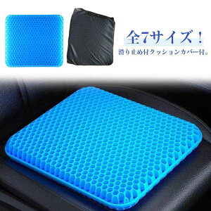 S7TCYInjJ zc ֎qp dnjJ\ S7TCYInjJ WFNbV QNbV NbV 傫TCY Ȃ zc ItBX fXN[N