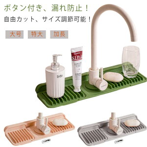 ؂}bg VR {^t ֌؂}bg ֌r}bg p}bg ֌Jo[t  O Lb` R hJr ֌ ~ oX[ {^t ʑ