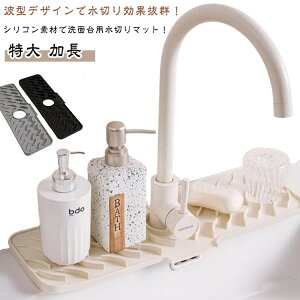 ֌r}bg ؂}bg Xs[hg^؂fUCI֌ ֌؂}bg VR ~ Lb` oX[ ʑ 傫TCY