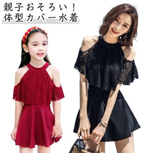  ItV_[ fB[X 낢 eq ̌^Jo[ 2way  [Xs[X ZNV[ LbY [X obNV eq ̎q q s[X Igiq }} 20 30