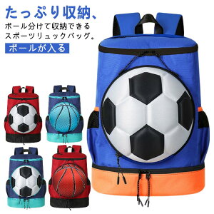 {[郊bN {[ obO bN ǂ bN oXPbg{[ TbJ[ TbJ[{[ o[{[ {[[ oXP P[X LbY V[Y×{