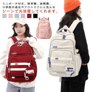 w bN j̎q LbY qp l̍Hw  h ̎q ǂ q bNTbN LbYbN ʉ ʊw w bN obNpbN  킢 o AEghA 