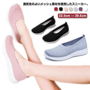 Xj[J[ [Jbg  Xb| fB[X ₷ ʋC ɂ ^C y Xj[J[ Ōt ƌC jOV[Y bV V[Y i[XV[Y Xj