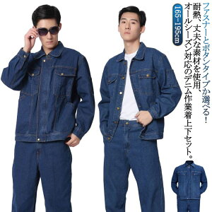 J[Spc ƕ fj  ZbgAbv ϔM Y fj fjpc Opc WPbg t@Xi[ {^ 傫TCY [N ƒ