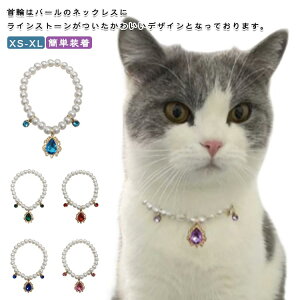 Lp L ^ p[×WG[ ȒP  y p[×WG[ ybg p[ Be  ybg ؂₩ XS S M L