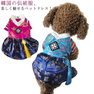 s[X hbOEFA  hX ؕ ؕ LbgEFA S `S `}`S ؍ p[eB[hX  pEFA ̎q j̎q  j LO ybgEFA M