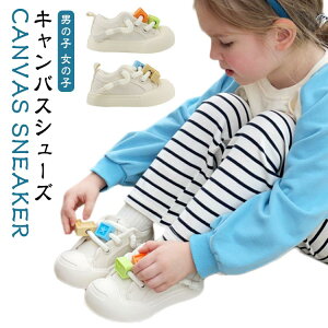 ^C LoXXj[J[ LbY ̎q q V[Y q Xb| qC Xj[J[ [Jbg LoXV[Y j̎q ct LoXXj[J[ LoX Xj[J[