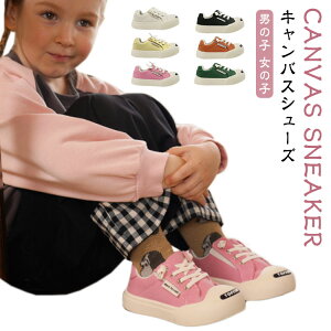 qC LoXXj[J[ LoXXj[J[ j̎q ̎q q Xj[J[ ct LoXV[Y LoX Xj[J[ q LbY q [Jbg Xj[J[ qV[