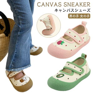 LoX   Xj[J[ Xj[J[ [Jbg   qC j̎q Xj[J[ LoXXj[J[ LoXV[Y ̎q A{Jh qV[Y q Xj[J[ 