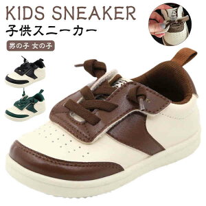 Xj[J[ Xb| V[Y Xj[J[ ̎q [XAbv [Jbg Xj[J[ [Jbg LbY Xj[J[ Xg[gn Xj[J[ qC j̎q q ct LbY Xj[