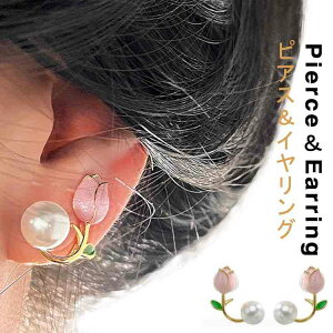 CO AM[Ή sAX sAX mz[ `[bv p[ CO  p[ sAX ɂȂ CO p[sAX `[bv  C[Jt C