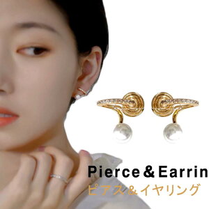 CO ɂȂ AM[Ή C[Jt IV rW[ CO p[ p[eB[ WRjA mz[ sAX p[ sAX p[sAX  sAX C