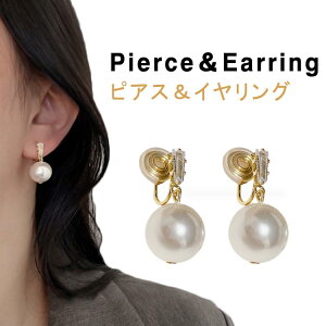 CO sAX CO p[ mz[ ɂȂ sAX rW[ WRjA CO p[ sAX sAX p[ p[sAX  AM[Ή C[Jt 