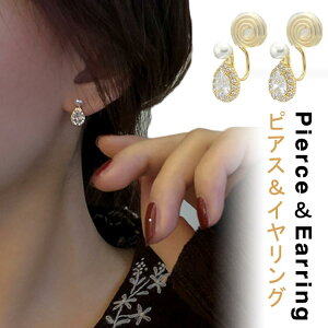 CO sAX  C[Jt p[ IV CO p[ sAX mz[ ɂȂ sAX WRjA sAX sAX   AM[Ή CO 