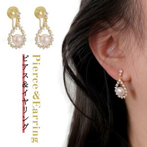 ɂȂ GKg GKg rW[ C[JtX p[ sAX sAX mz[ sAX sAX WRjA sAX  CO p[ AM[Ή C[Jt 