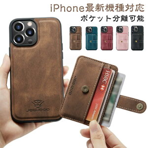 J[hP[X \ w iPhoneP[X iPhone15Pro Ռی w X}zP[X }Olbg J[h[ J[h wʎ[ P[X iPhone15 X}zJo[ C iPhone15ProMax iPhone14 iPhone13