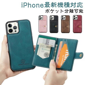 }Olbg \ }Olbg P[X 蒠^ J[h J[h|Pbg X}zJo[ w J[hP[X C X^h@\ J[h[ iPhone15 w iPhoneP[X wʎ[ 