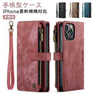 蒠^P[X 蒠^ J[h|Pbg X}zP[X P[X J[h[ P[X 蒠^P[X C K }Olbg iPhone15 J[h X^h@\ z^ Ռی X}zJo