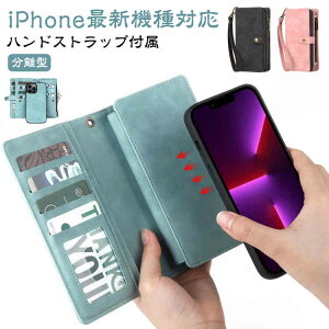 X}zP[X }Olbg iPhone15ProMax  iPhoneP[X iPhone14 iPhone15 z^ }Olbg ^ 蒠^ EHbg^ EHbg^ P[X J[h[ J[h Ռی X}zJo