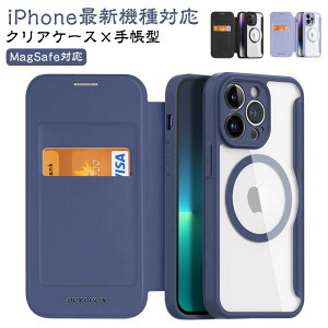 ^ MagSafeΉ }OZ[t  蒠^P[X iPhoneP[X NA 蒠^ iPhone15 X X}zP[X iPhone15Pro iPhone15 J[h[ J[h X^h@\ Ռی X}zJo[ iPhone14 iPhone