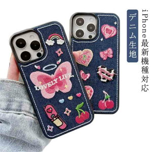 嚒 fjn fj hJ iPhone `F[ 嚒 iPhone15 Jo[ o^tC iPhoneP[X P[X X}zP[X X}zP[X n[g Ռی X}zJo[ ϏՌ iPhone15Pro iPhone15ProMax iPhone14 iP