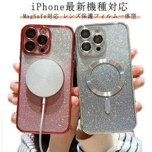 �t�B������̌^ �ϏՌ� �P�[�X �����Y�ی� iPhone15Plus ���b�L���H MagSafe�Ή� �P�[�X �O���f�[�V���� �X�}�z�P�[�X �P�[�X iPhone�P�[�X iPhone15 �����Y�ی� MagSafe �I�[���� �������� ���C�����X�[