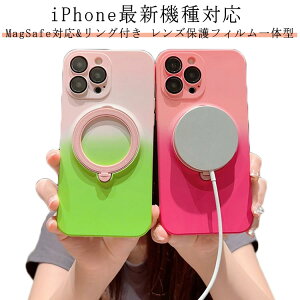 tB̌^ MagSafe Ot iPhone15P[X Jی Of[V iPhoneP[X iPhone15Pro Yی iPhone15ProMax iPhone15Plus P[X MagSafeΉ X}zP[X P[X CX[d Ϗ