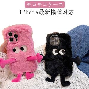  ̓I H~ X}zP[X iPhone15 GRt@[ X^[ t@[ X}zP[X  ʂ b  P[X ӂӂ  iPhoneP[X iPhone15Pro iPhone15ProMax iPhone15Plus P