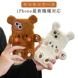 iPhone15Pro ʂ N} iPhone15 ̓I X}zP[X iPhone15ProMax xA  ӂӂ  ̓I P[X P[X t@[ iPhoneP[X  H~ X}zP[X iPhone15Plus X}z