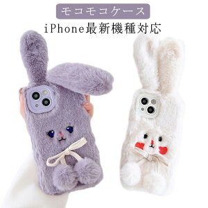t@[ iPhoneP[X H~ e iPhone15Pro  || X}zP[X  iPhone15ProMax ̓I ʂ ETM  X}zP[X ӂӂ iPhone15 P[X iPhoneP[X iPhone15Plus P[
