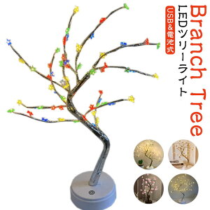 }c[ LED c[Cg e[uCg [t C~l[V USBd X^[  ~̉ u`c[ LED t u`Cg Cg dr Cg LED Cg }^ c[ Ɩ 