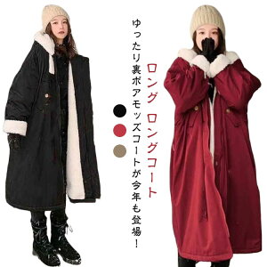 AE^[ ȃR[g ~ OR[g {A fB[X bYR[g {AR[g {A bYR[g ~^[R[g h΍ R[g  t[ht O  N AE