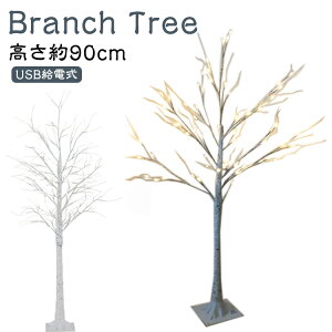  u`c[ }c[ C~l[V 90cm c[ Cg c[Cg USBd CeA e[uCg u`Cg u`c[ u`   LED Cg 90cm }