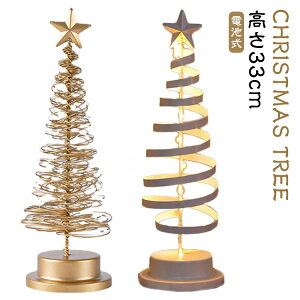 33cm C~l[V NX}Xc[ LED c[ Cg c[Cg dr LL NX}Xc[  Cg ~jc[ gbvX^[ ~j NX}X LEDCgt N