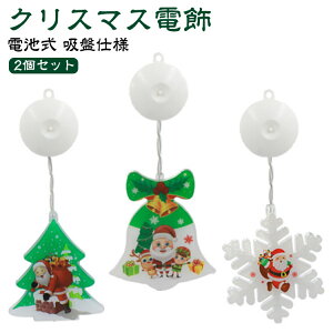 2Zbg NX}X d NX}X Ⴞ Cg NX}Xc[ T^ I[ig  LED C~l[V   dr fR[V Ɩ C z ̌  Cg