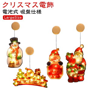 BIG SIZE NX}X NX}X LED C~l[V Cg LED Cg  d  giJC I[ig dr NX}Xc[ fR[V Ɩ BIG Ⴞ T^  NX}