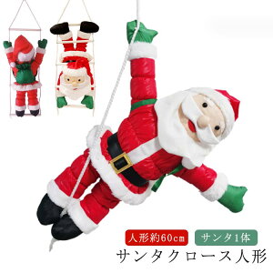 t T^1 ͂ T^1 t  l` l`60cm [v  NX}X NX}Xc[ I[ig T^ NX}X T^ NX}Xp[eB[ T^ 