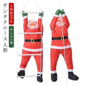 l`90cm l` T^ T^1 T^ T^N[X [v t ͂ NX}X T^1 I[ig NX}Xc[ NX}X  NX}Xp[eB[   