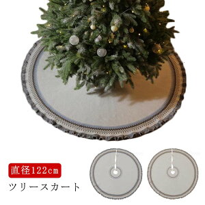 XJ[g B Jo[ k NX}Xc[ XJ[g O XJ[g a122cm Jo[ ~` R[hB c[ yB ~ c[XJ[g NX}X I[ig Ce