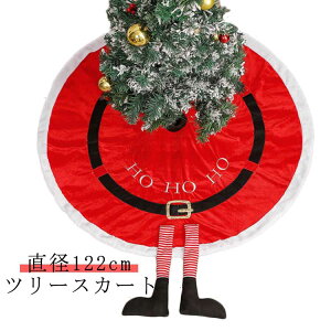 Jo[ T^ XJ[g T^N[X NX}Xc[ c[XJ[g a122cm XJ[g ~` XJ[g k B O c[ yB NX}X I[ig Ce