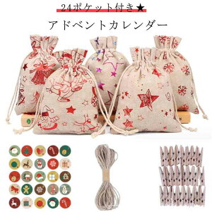 l J_[ NX}XJ_[ AhxgJ_[ 24 z [ Ǐ  JEg_E  AhxgJ_[ Ǌ| NX}X I[ig k CeA 