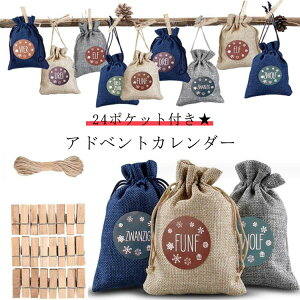  l NX}XJ_[ AhxgJ_[ NX}XJ_[ 24  J_[ z NX}X JEg_E Ǌ| Ǐ  I[ig k Ce